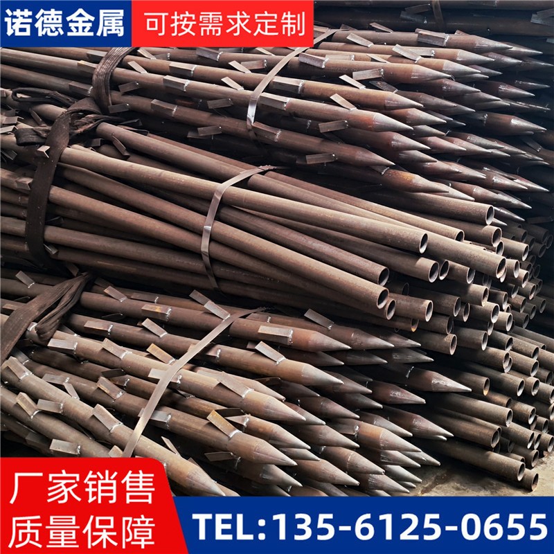 南京地基加固土钉锚管