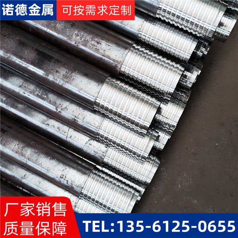 南京压浆超前小导管