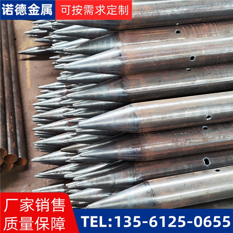 南京隧道入岩超前小导管
